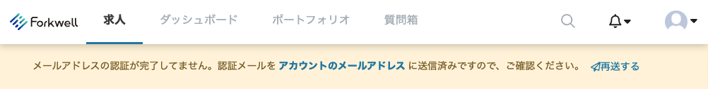 スクリーンショット 2023-12-18 13.13.39.png