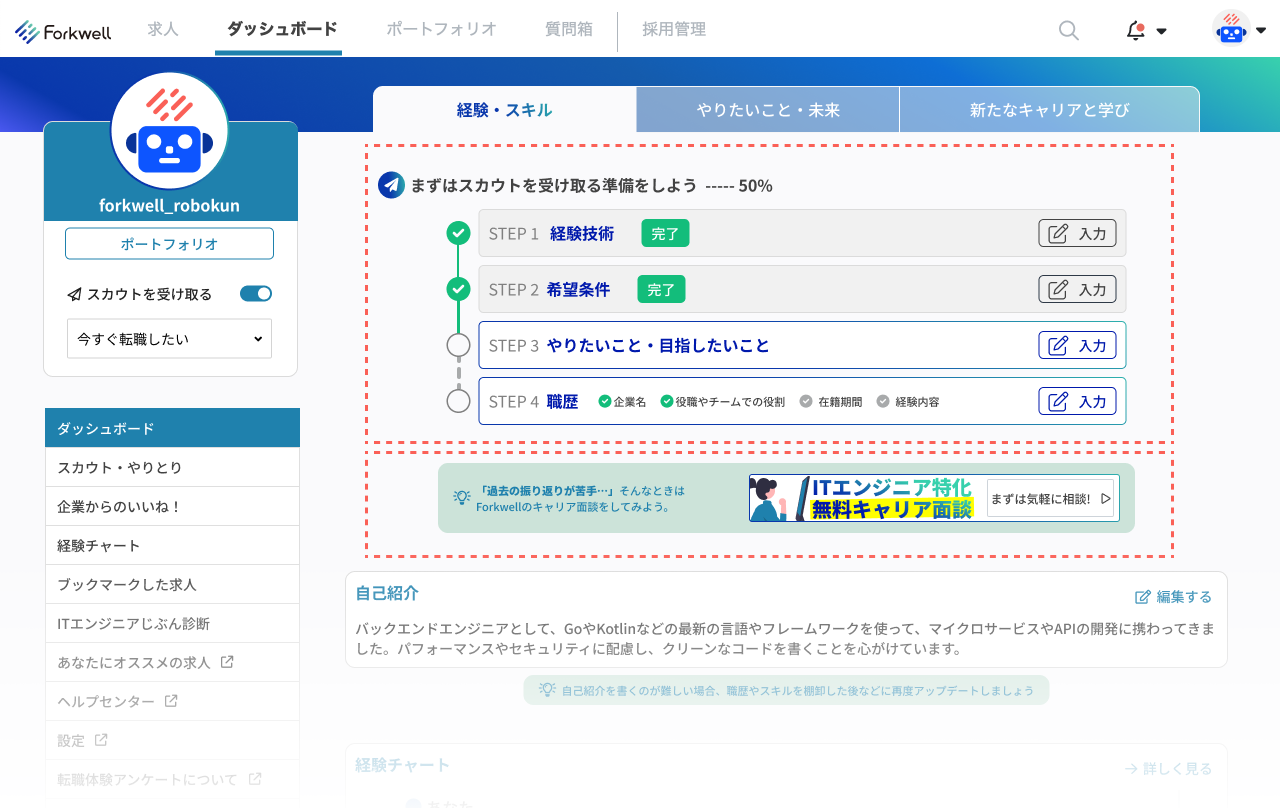 dsbd-1.png
