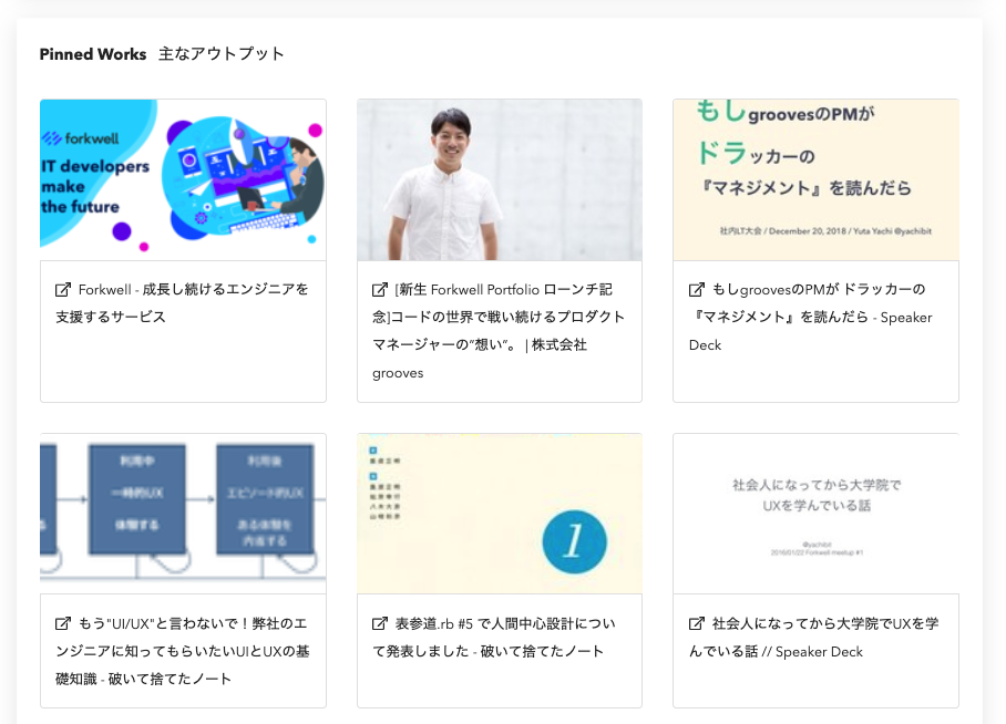 __________ 2019-07-12_10.36.46.png