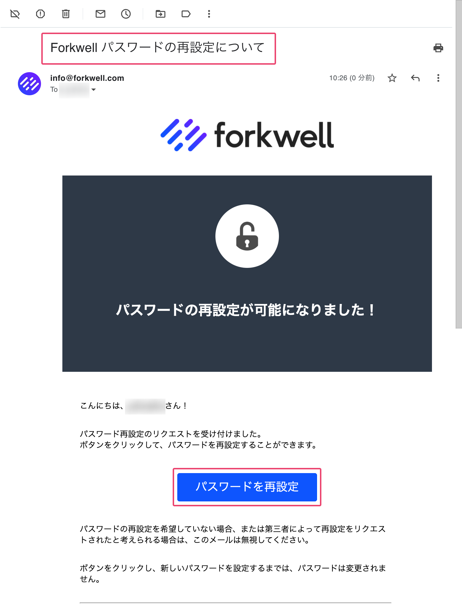 A_5.___________Forkwell____________________.png